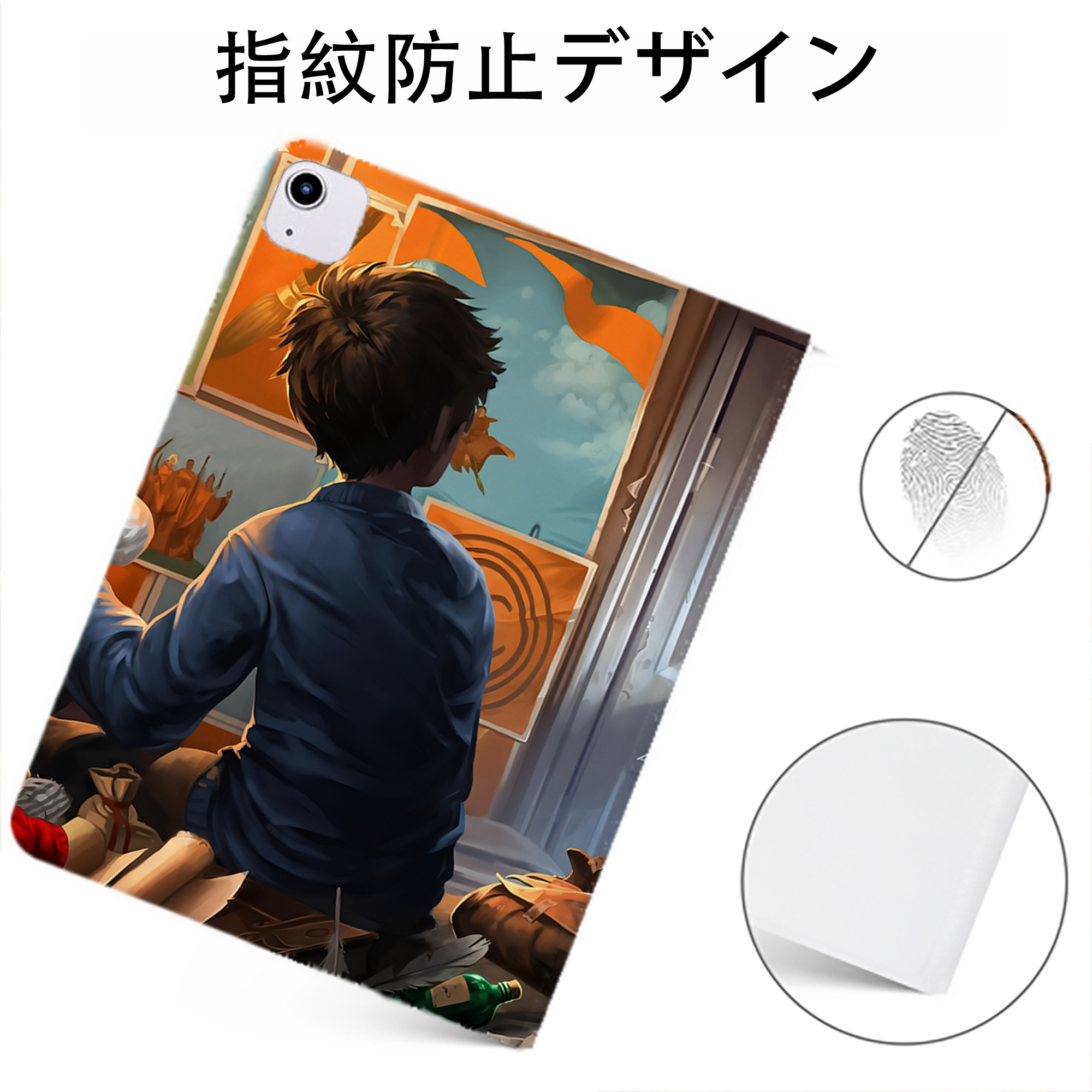 （画像用） Harry Potter ハリー・ポッターシリーズ IPadケース ペンホルダー付き ブックスタイルデザイン
